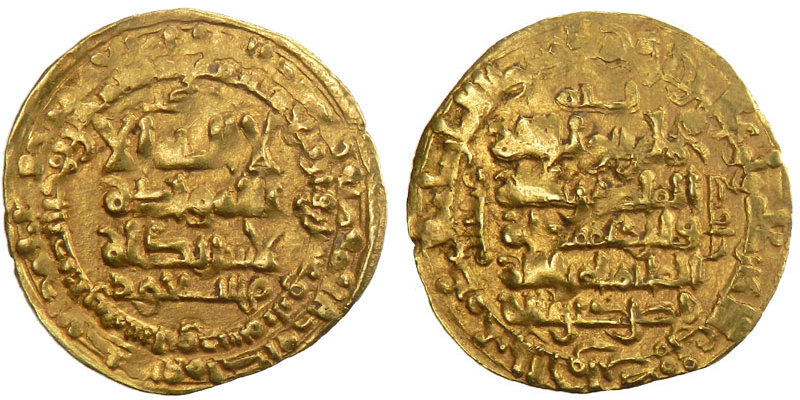 Dinar coin 34202